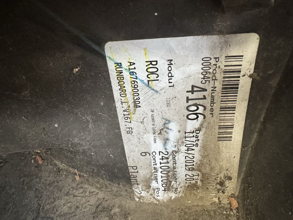 Лява Степенка/Праг за Mercedes GLE 167 SUV