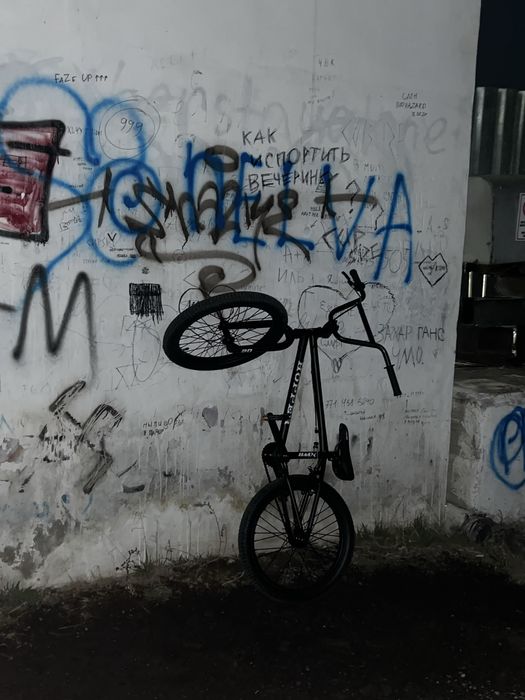Бмх трюковой велосипед