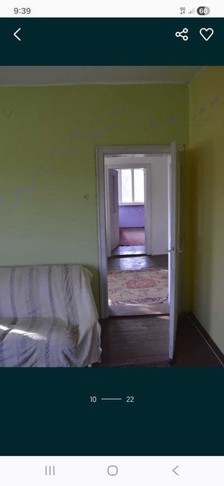 Продава се голяма  Вила