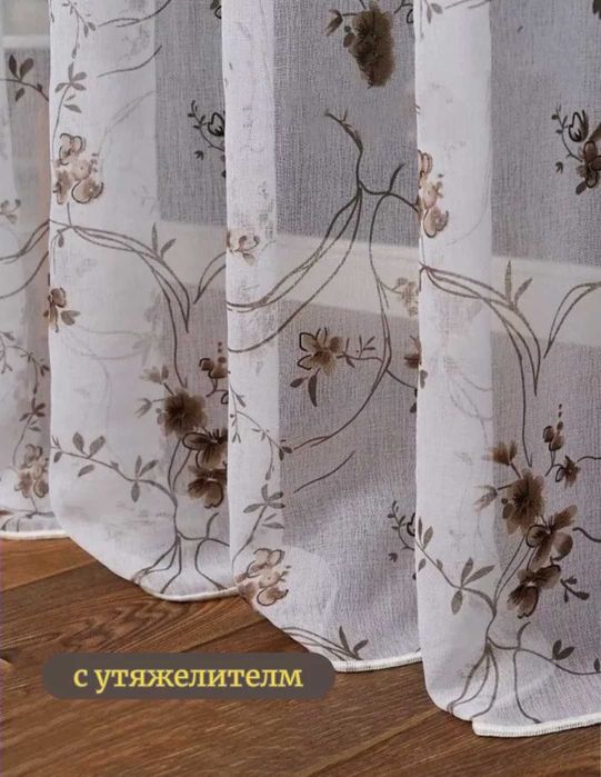 Тюли готовые 5м лен сакура шикарные