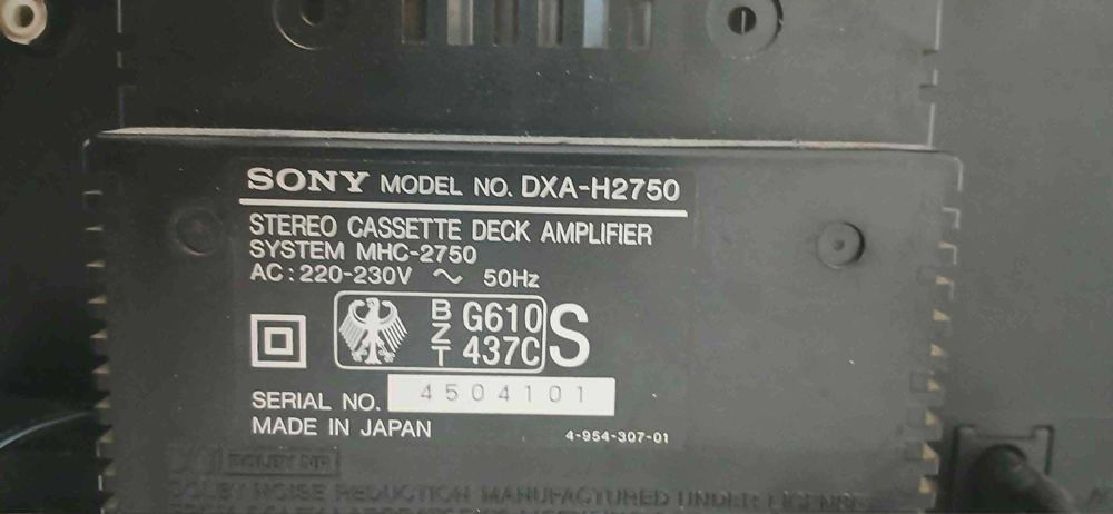 Sony MHC-2750 – пълен Hi-Fi сет с дистанционно