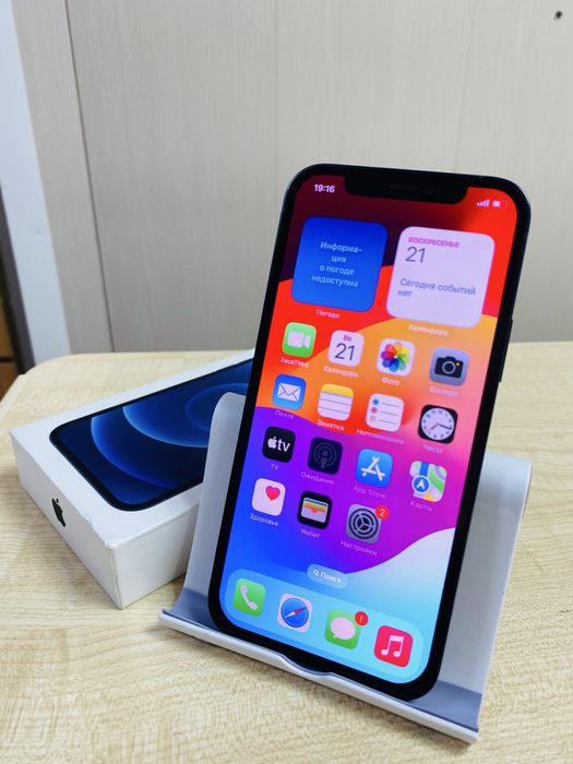 IPhone 12 128gb black