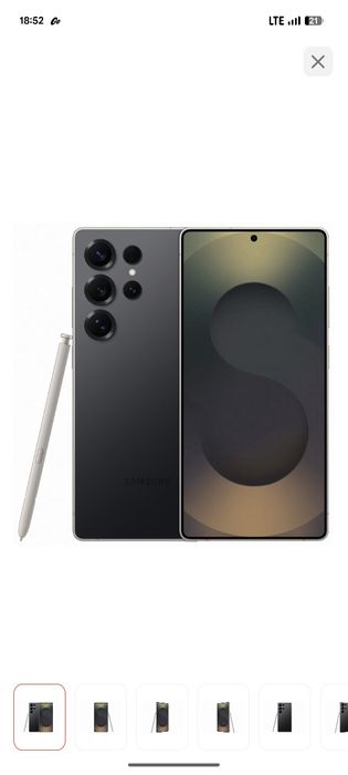 Samsung galaxy S25 ultra