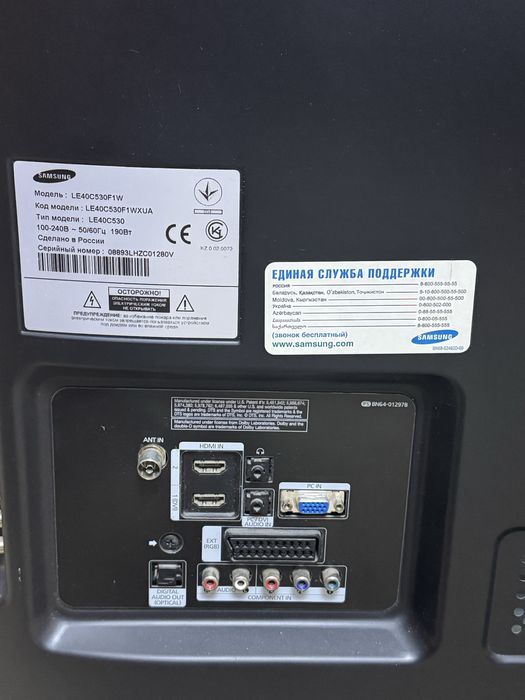Tv телевизор Samsung