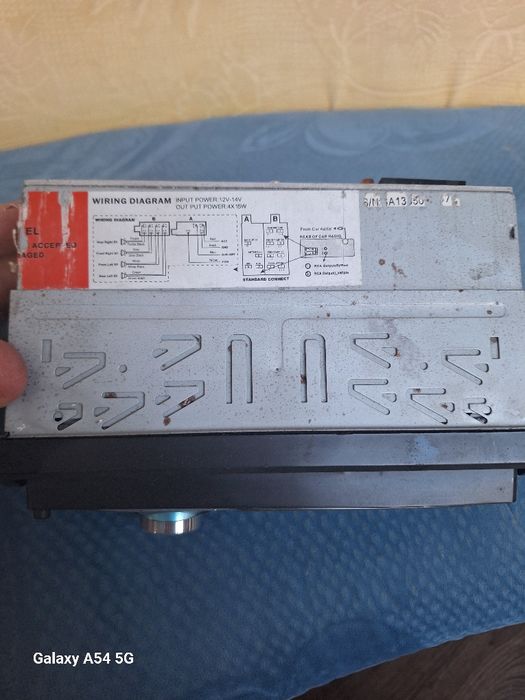 Авторадио с флашка и aux изход