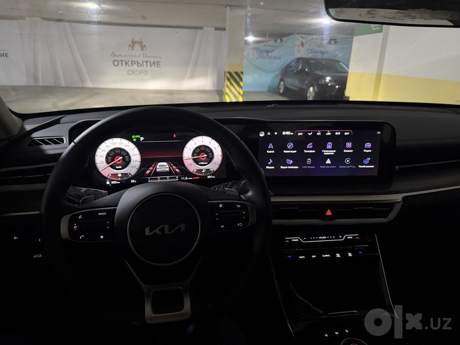 Kia K5 2026 yil fifa pozisiyasi