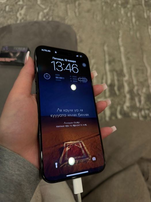 Iphone 15 pro max 256