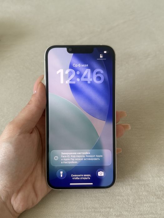 Iphone 14 512 GB