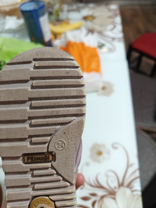 Vand ghetute Primigii,sunt aproape noi