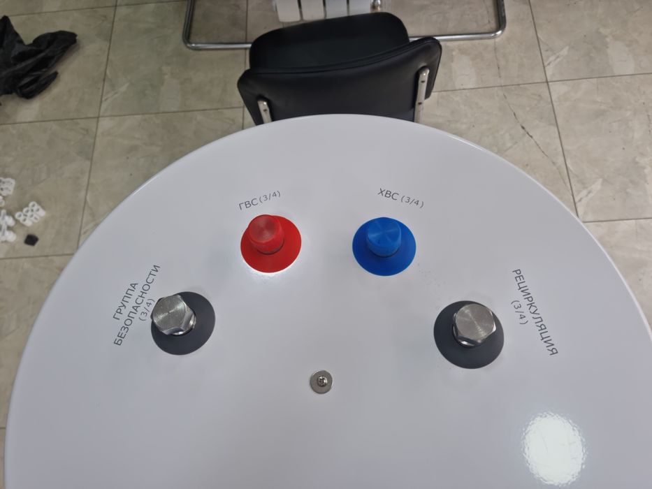 Напольный бойлер