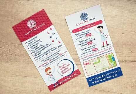 Раздача Листовок в Ташкенте Раздача Флаеров Промоутер промо акция топ