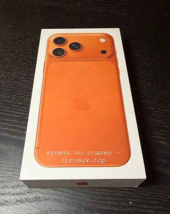 Новый Apple Iphone 17 Pro Max