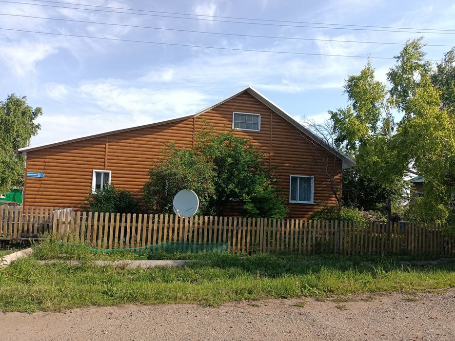 Продам большой дом.