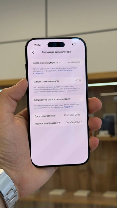 Iphone Air 256 Gb
