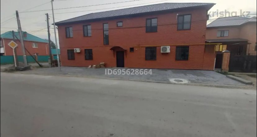 Продам коммерческое помещение 200м2