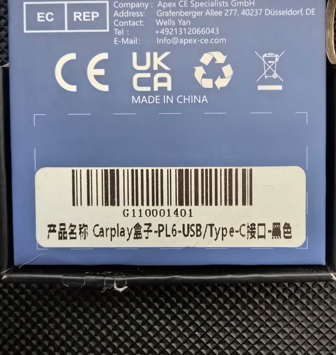 Car Play/ Android Auto Wireless Smart adapter за автомобил Tyoe A и C