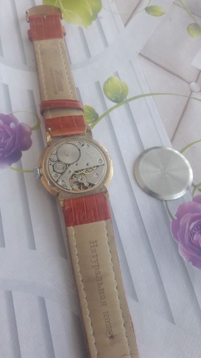 Соат Ракета  СССР