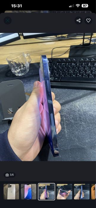 Iphone 13 pro max obmen