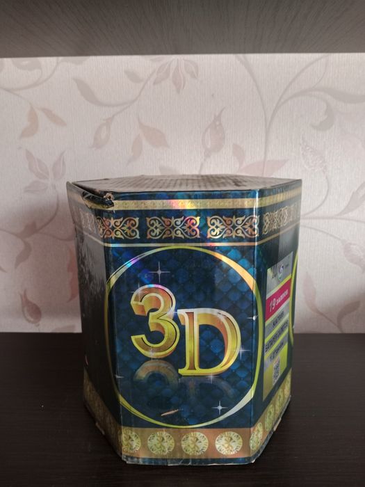 Салюты с доставкой по городу Семей