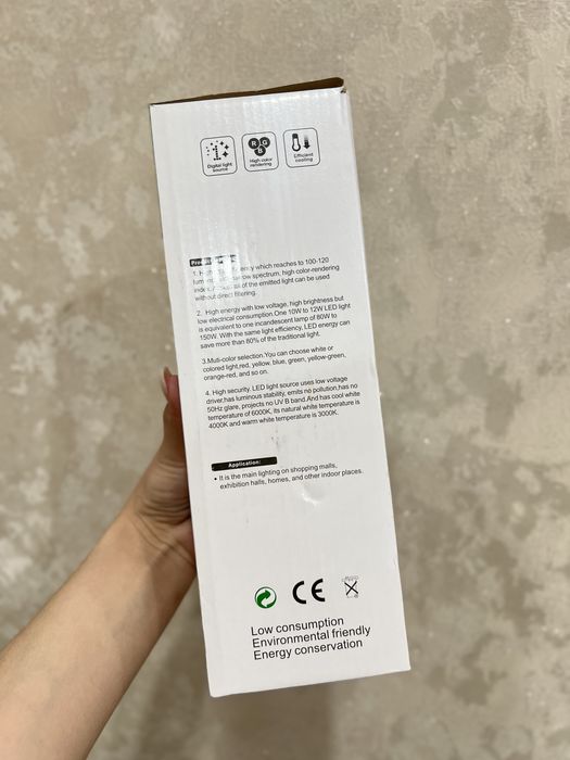 Продам трековые светильники