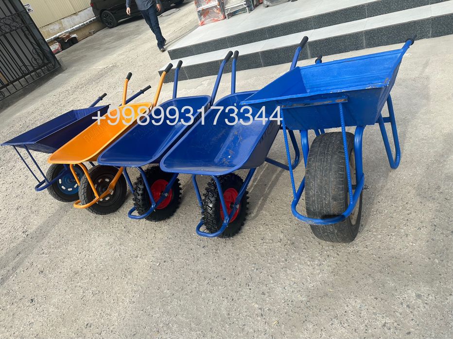 Телешка.Арава.Arava