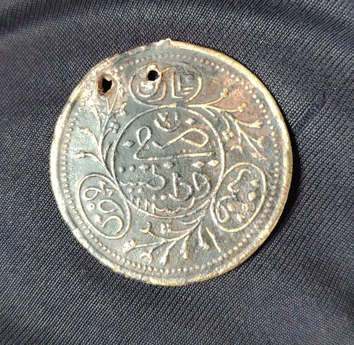 Qadimiy tanga 1321 yil