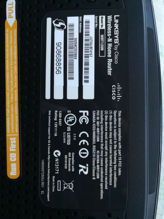 Лот рутери Linksys, Mikrotik HAP AC2