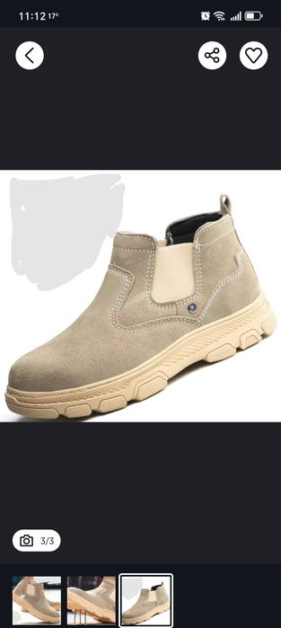 Продам сцец одежду