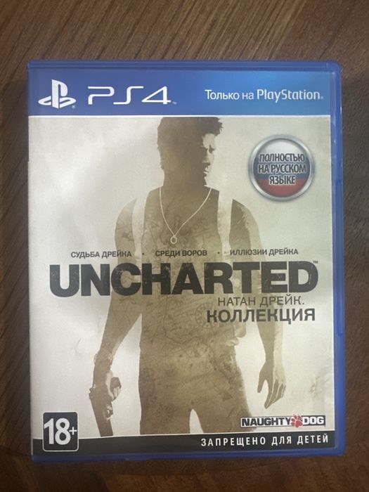 Игры на ps5 ps4 в отличном состоянии