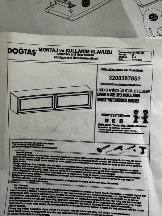 Шкаф навесной Doğtaş