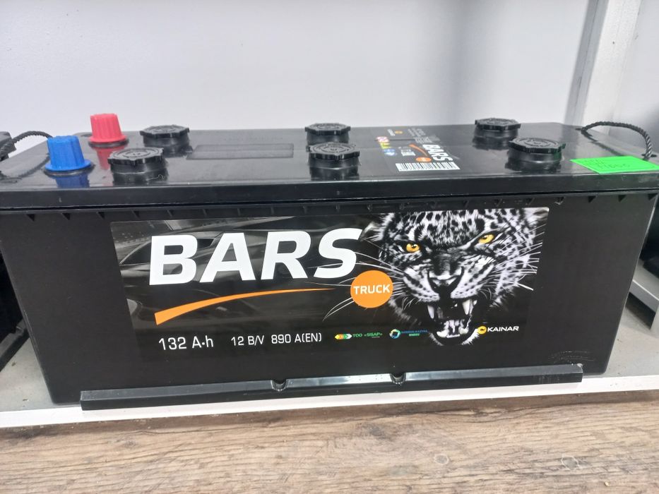 Аккумуляторы Акция до 31 марта