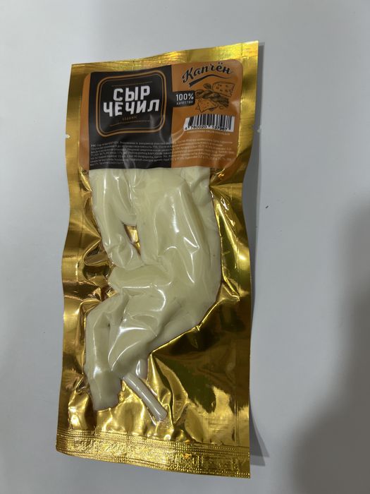 Плоттерная резка виниловых стикеров