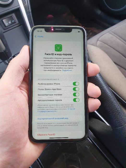 Iphone 11 128gb продам