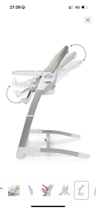 Детский стуль стулья шезлонг