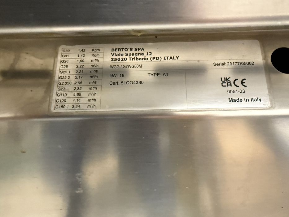 Газова скара Bertos