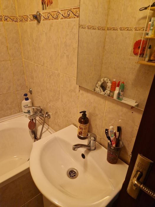 Vand apartament 3 camere. In blocul Rezidential Sud ,  Ploiesti Sud