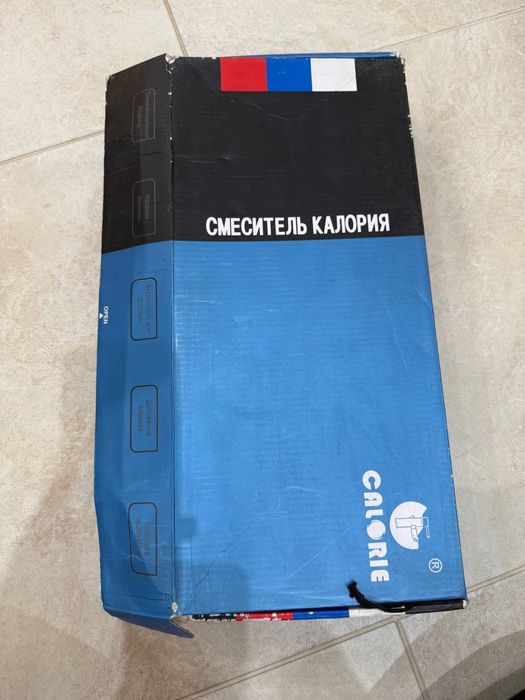 Смеситель для кухни