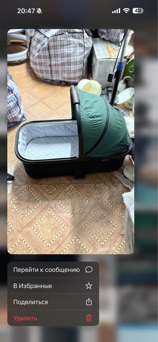 Коляска Tomix Selena 3 в 1