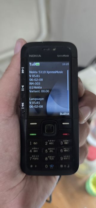 Nokia 5310 XpressMusic