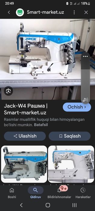 JACK w4 rashma original