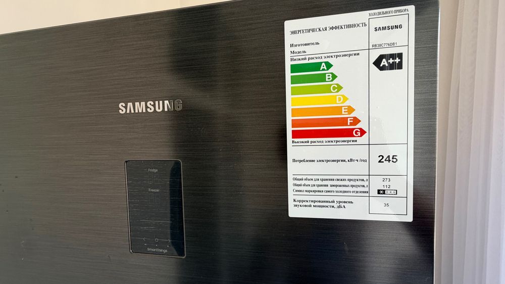 Samsung холодильник