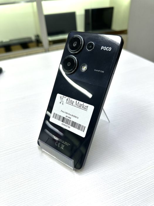 Poco M6 8/256gb.