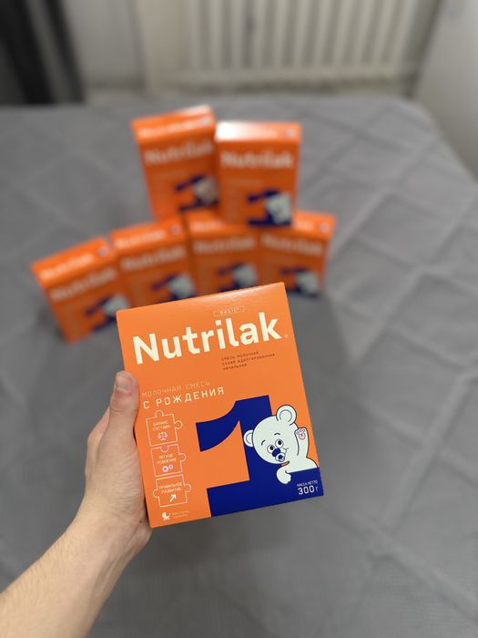 Детская смесь Nutrilak