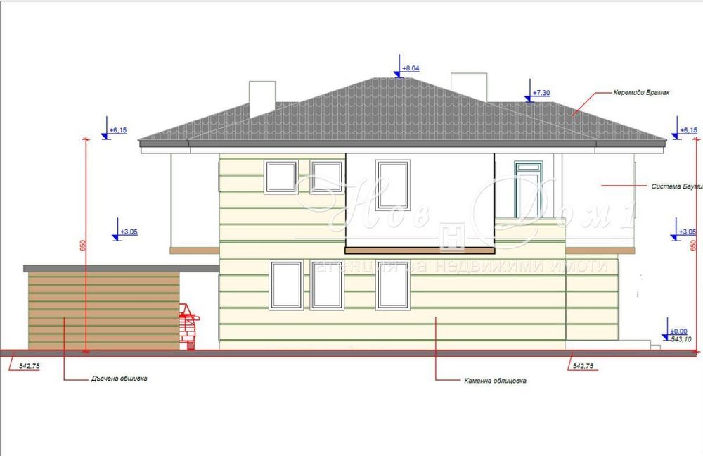 Парцел с Разрешение за строеж в Костинброд площ 539 цена 144990