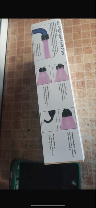 Дайсон ултра фен