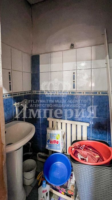 дом еркин Юлия Империя