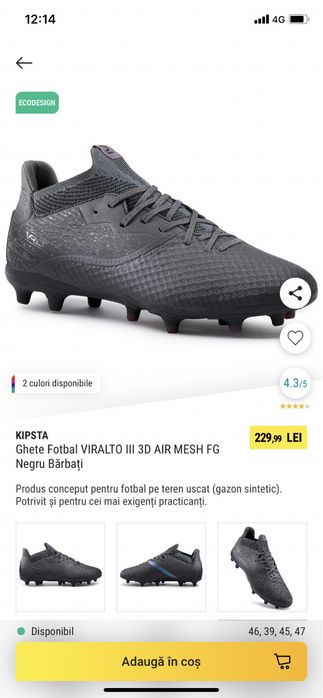 Ghete fotbal Kipsta 3d