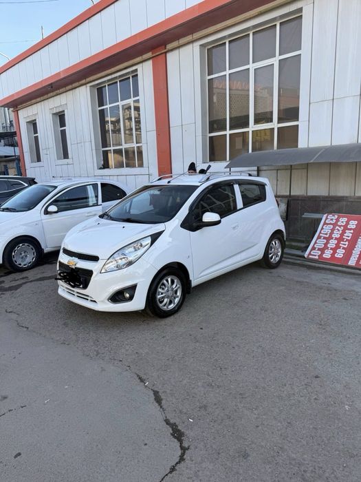 Spark 2022 Ideal Arenda