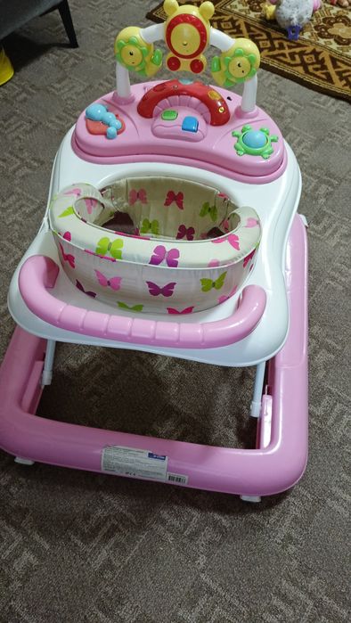 Premergător Chipolino