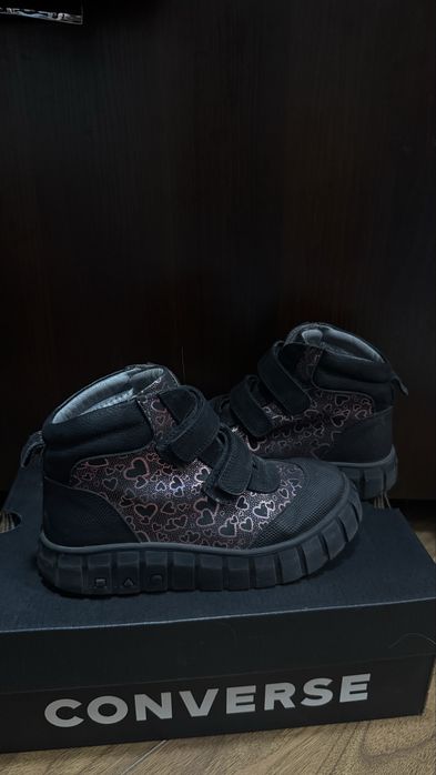 Ботинки демисезонные